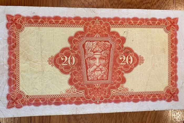 Lady Lavery Replacement 20 Pound Banknote. V Prefix