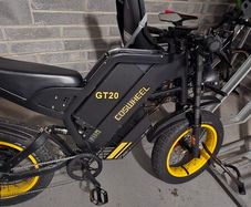 Coswheel GT20 E-Bike