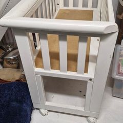 Troll Bedside Crib