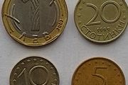 Bulgarian Coins