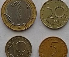 Bulgarian Coins
