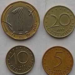 Bulgarian Coins