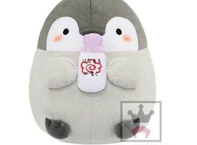 Bandai Koupen-chan milk bottle Penguin plushie