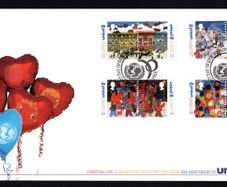 1995 Guernsey Christmas 50th Anniversary of UNICEF Commemorative Stamps Official First Day Cover (FDC)