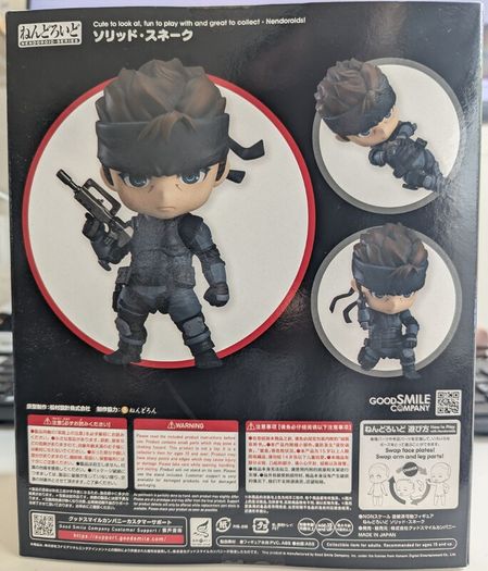 Good Smile Company Nendoroid 447 - Solid Snake (Metal Gear Solid) Figure