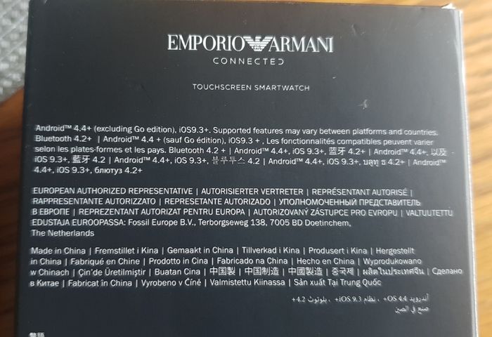 Emporio Armani Connected Smartwatch