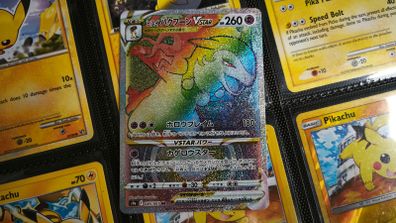 Hisuian Typhlosion VSTAR ! Rainbow Rare ! from Battle Region Set ! 2022 ! Japanese Pokemon Card !