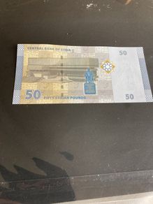 Rare Banknote Syria - 50 Syrian Pounds