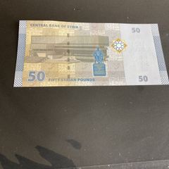 Rare Banknote Syria - 50 Syrian Pounds