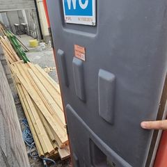Site toilet