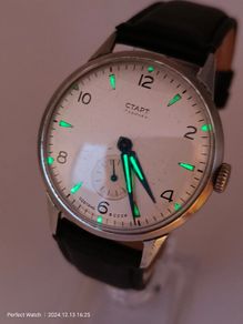 Vintage Soviet START Watch