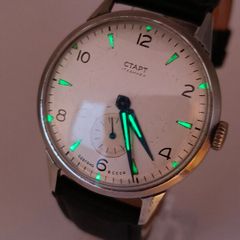 Vintage Soviet START Watch