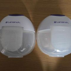 Lansinoh double wearable breast pump