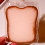 3 Kitchen Sponges (look Like Slices Of Bread) New. Image 3