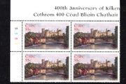 2009 Ireland The 400th Anniversary of the City of Kilkenny Commemorative Stamp Plate Block 1A1A1A1A Mint Never Hinged (MNH)