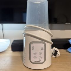 Grownsy Bottle Warmer