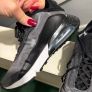 Nike Air Max 2090 Image 4