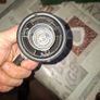 Bottle Gas Regulators Price is for 1 only Postage Available Image 6