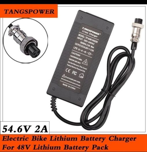 kugoo M4 / M Pro electric scooter charger