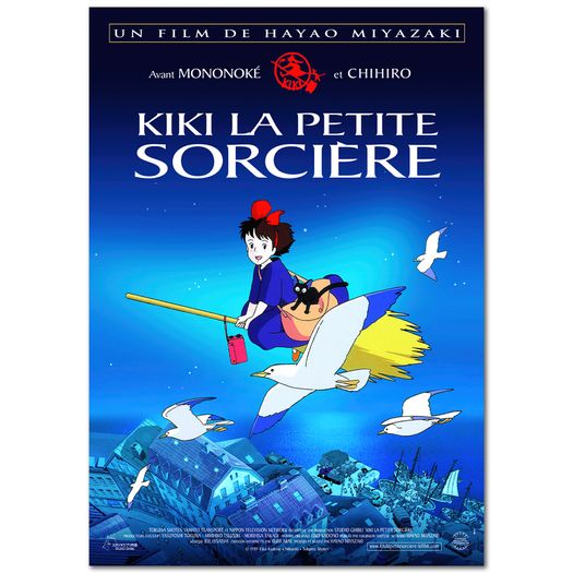 Studio Ghibli - A3 / A4 Posters