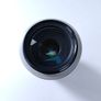 Canon 70-300mm L Series F4-5.6 IS Lens Image 4