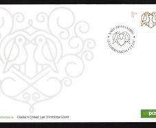 2017 Ireland Love and Marriage Commemorative Stamp An Post First Day Cover (FDC)