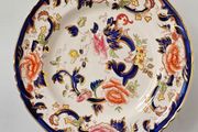 Masons Mandalay Blue Dinner Plate