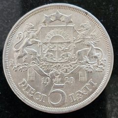 1929 Latvia  5 Lati Silver coin