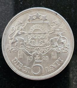 1929 Latvia  5 Lati Silver coin