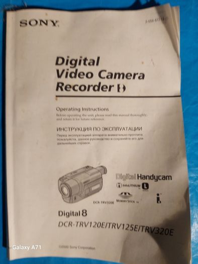 SONY Digital Handycam, Model DCR-TRV320E with Carry Case, Video Leads, Charger, New Blank Tape, Manuals, A True Blast from the Past, in excellent condition