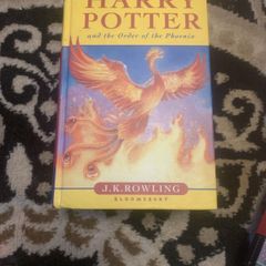 1st Edition Harry Potter book