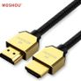 MOSHOU 4M Premium HDMI 2.1 UHD/3D 8K (7680x4320@60Hz) 48Gbps Slim Luxury Model (Nylon Braided/Gold Plated) Cable (Brand New/Warranty) Image 3