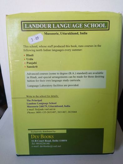 Introductory Hindi Course