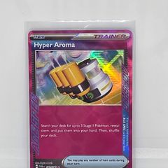 Pokemon Trainer Hyper Arona