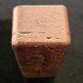1 KG + Hand poured Copper .999 Bar Image 4