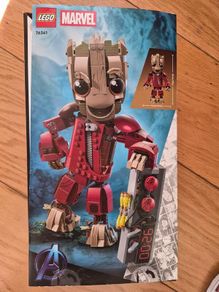 lego