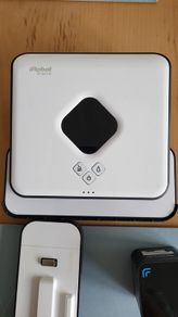 Irobot Braava