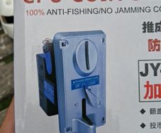 Coin Acceptor Generic