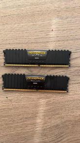 Corsair Vengeance LPX DDR4 32GB RAM