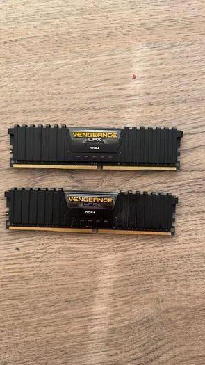 Corsair Vengeance LPX DDR4 32GB RAM