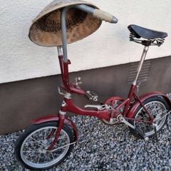 1948 Folding bicycle