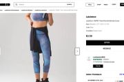 LULULEMON RARE Pace Revival Mermaid Crops Sz 6US (Fit 8-10UK) - Rrp 130 (New)