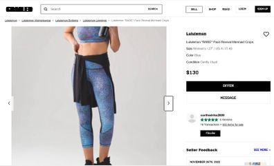 LULULEMON RARE Pace Revival Mermaid Crops Sz 6US (Fit 8-10UK) - Rrp 130 (New)
