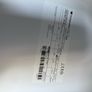 Hotpoint Fridge Freezer Image 6