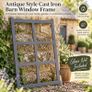 Antique Style Cast Iron Barn Window Frame Image 5