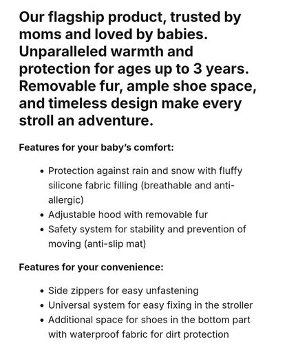 footmuff