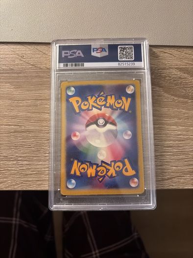 Psa 10