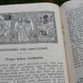 Vintage The Ideal Daily Missal with Vespers for Sundays and Feasts - Dublin Image 6