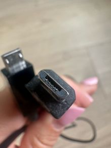 charging cable
