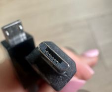 charging cable